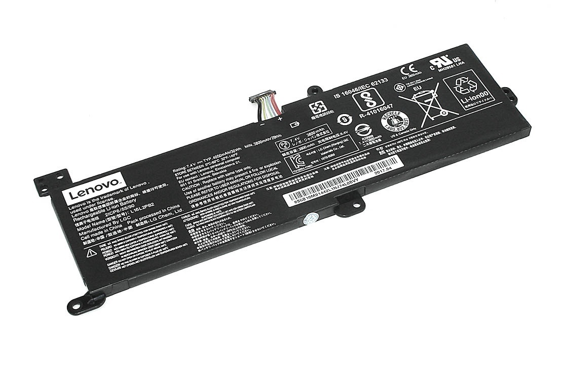 Аккумулятор для Lenovo 320-15IAP, 320-17IKB 7.4V 4050mAh ORIGINAL